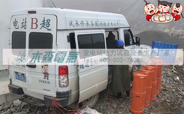 冬至木森電氣保障國網(wǎng)電力作貢獻