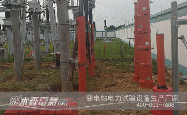 串聯諧振案例110kV電纜交流耐壓試驗