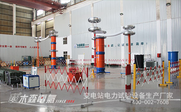 串聯諧振調試中心