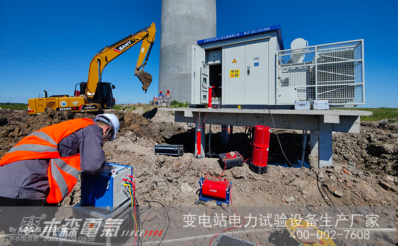 木森電氣公司2022中秋節智能串聯諧振驗交付驗收