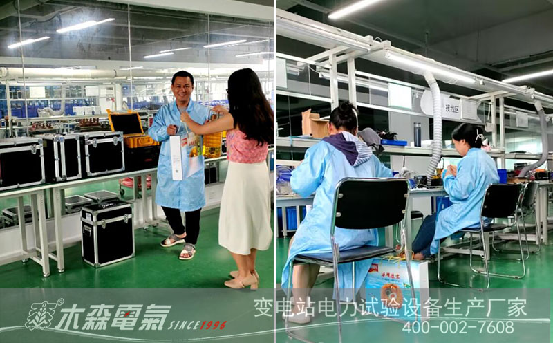 木森電氣2023年端午節(jié)快樂(lè)！