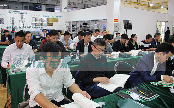 第25期高壓電氣預(yù)防性試驗(yàn)培訓(xùn)班課堂 第25期高壓電氣預(yù)防性試驗(yàn)培訓(xùn)班課堂
